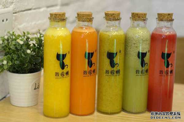 我很懒鲜榨果汁 我很懒鲜榨果汁