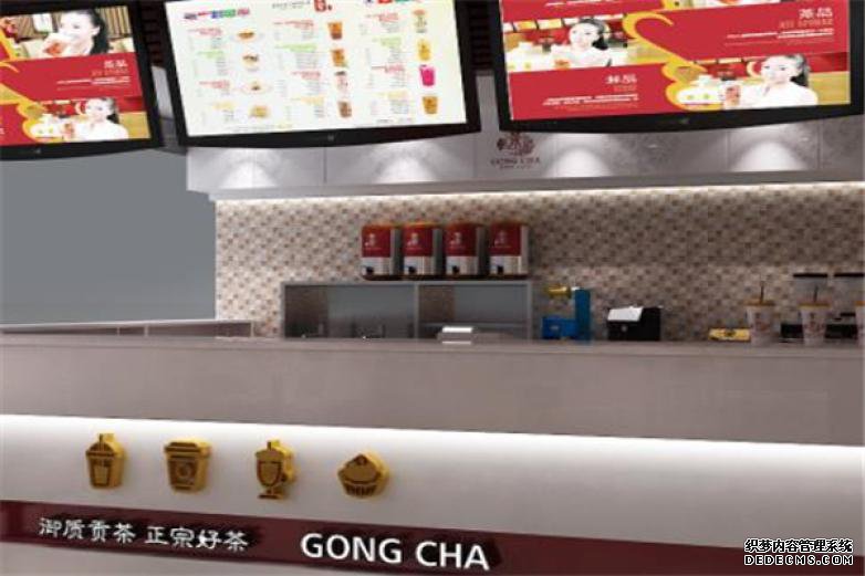 得官贡茶加盟 得官贡茶加盟