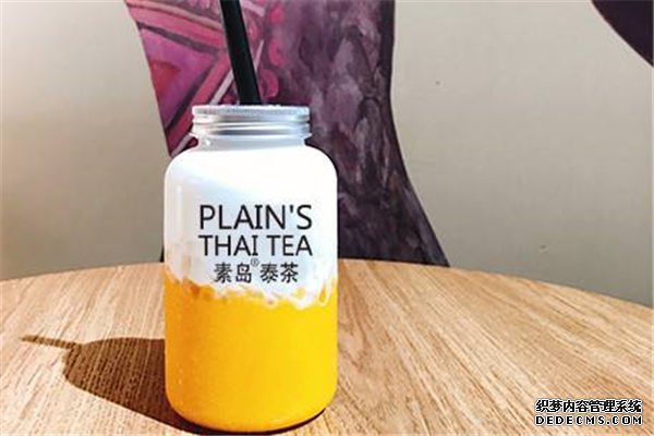 素岛泰茶加盟 素岛泰茶加盟
