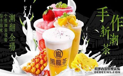 乌煎道黑龙茶 乌煎道黑龙茶