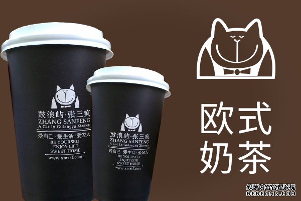 张三疯奶茶加盟 张三疯奶茶加盟