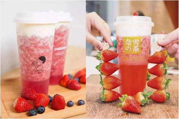 奈雪の茶加盟 奈雪の茶加盟