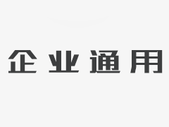 蜜雪冰城加盟费用明细表：网址正确就能得到加盟条件