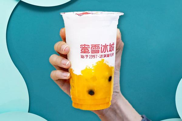 代理蜜雪冰城怎么样？全国有多少家
