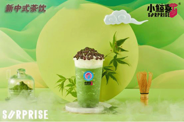 小鲸喜奶茶开店流程是什么,开一家小鲸喜奶茶有前途吗