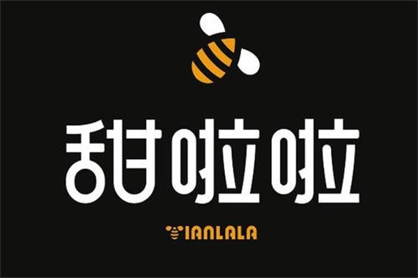 甜啦啦跟蜜雪冰城哪个好喝？哪个品牌口感好一点