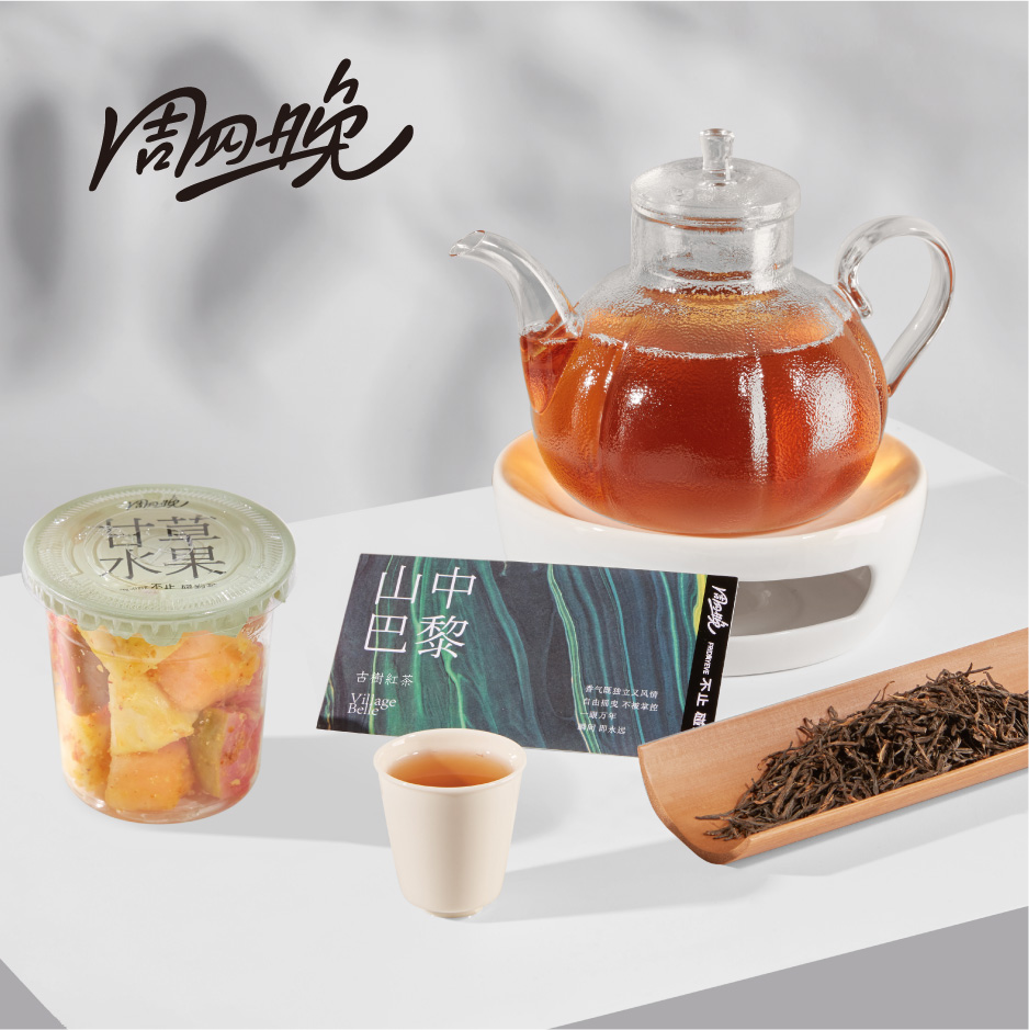 周四晚·不止碰到茶奶茶加盟