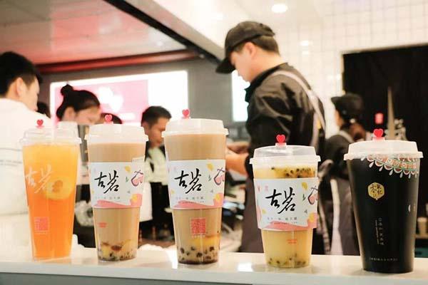 加盟古茗奶茶需要哪些条件？古茗奶茶加盟政策及成本有哪些？