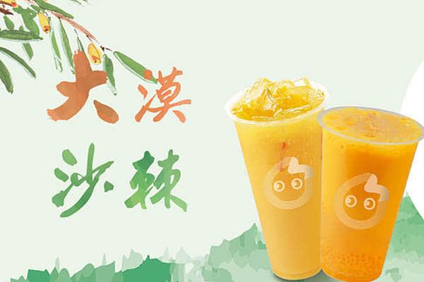 加盟coco都可奶茶盈利利润怎么样？加盟代理成本是多少？
