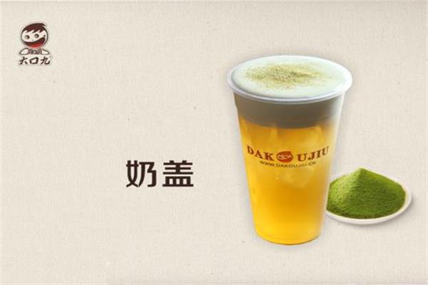 开一家大口九奶茶店利润有多少？2021县城开大口九奶店赚钱吗？