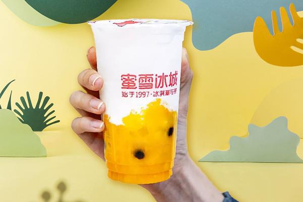 蜜雪冰城兼督导部门多长时间对门店检查一次？后期保障怎么样？