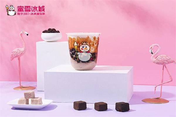 蜜雪冰城奶茶为什么这么火？价格亲民是制胜的关键！