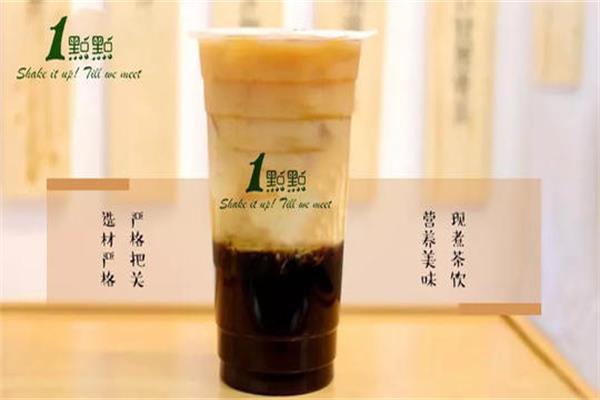 2021加盟一点点奶茶需要多少启动资金？加盟一点点奶茶怎么样？