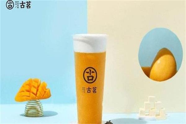 古茗奶茶官网电话：古茗奶茶