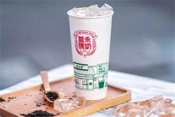 县城加盟益禾堂奶茶店能赚钱吗？2021益禾堂奶茶价格表