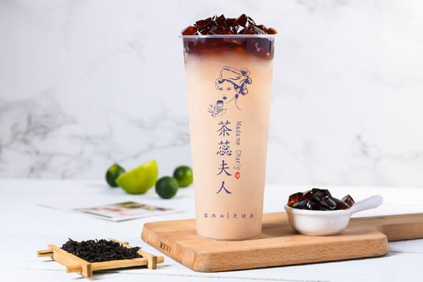茶蕊夫人奶茶加盟总店地址：茶蕊夫人奶茶加盟代理总体需要投资多少钱