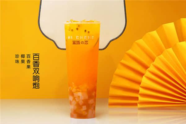 蜜城之恋加盟怎么样,蜜城之恋