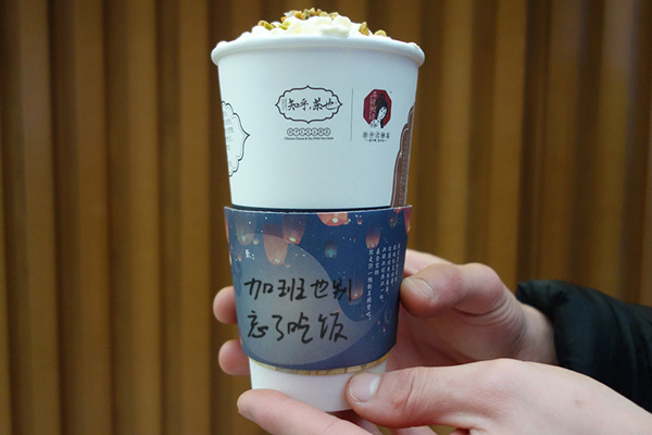 茶颜悦色奶茶品种及价格是怎样的？这三款一定要喝！