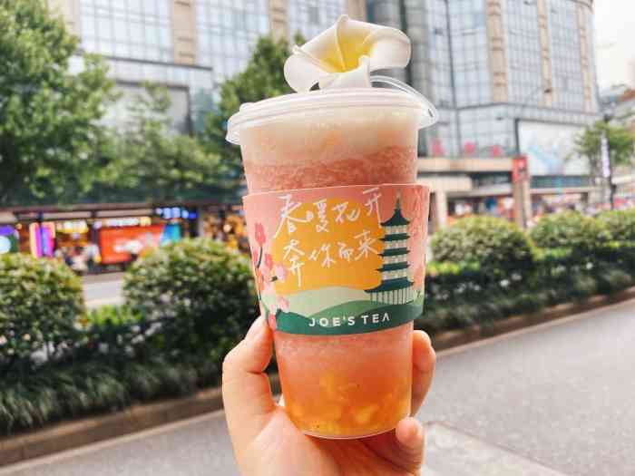 JOESTEA奶茶加盟怎么样