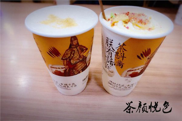 茶颜悦色只有长沙有？武汉已经有了实体店别的地方还远吗