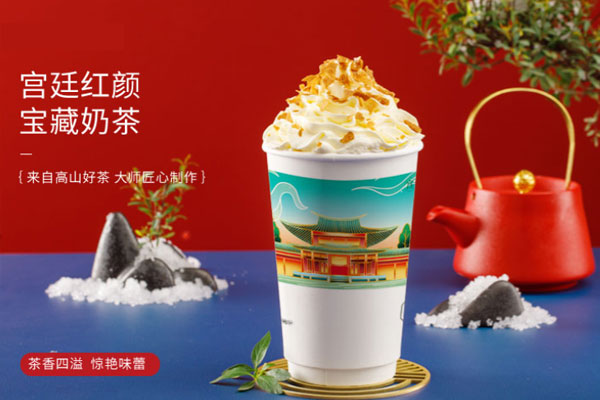 何必问奶茶加盟靠谱吗