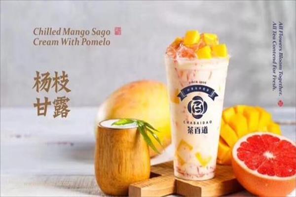 茶百道是单店加盟还是区域代理？两种模式对比分析