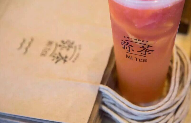 弥茶加盟费是多少,弥茶加盟官网及电话