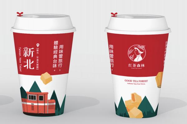 红茶森林奶茶品牌为什么能火？加盟总部官方网站
