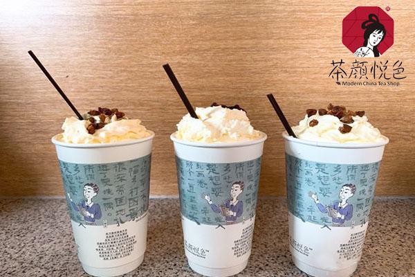茶颜悦色项目优势是什么？总部提供29项服务支持！