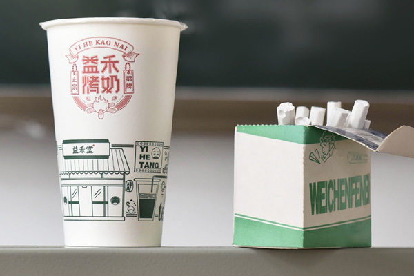 益禾堂奶茶加盟费官网，如何才能尽快赚回成本