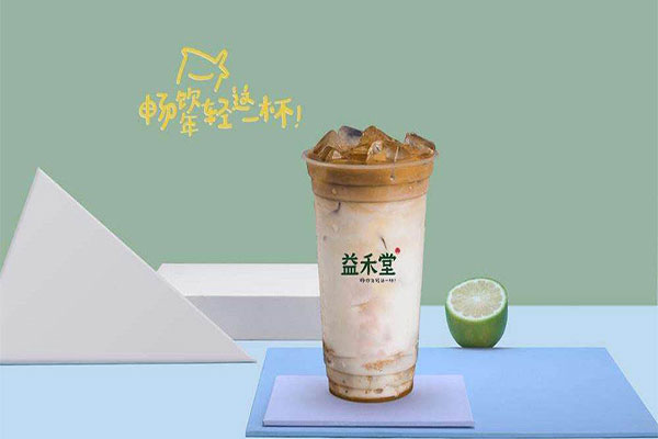 益禾堂加盟大概多少钱，3项指标确定一套开店预算方案