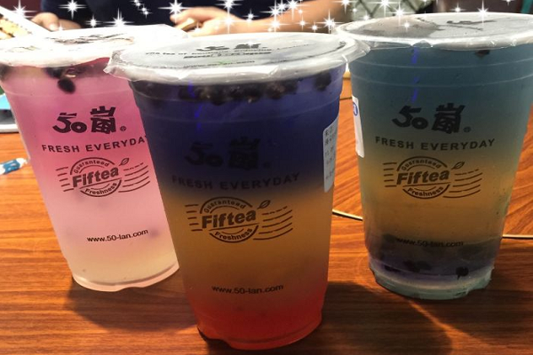 加盟50岚奶茶要多少钱