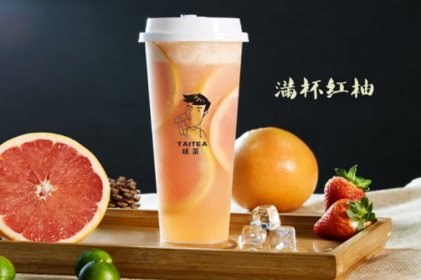 呔茶加盟怎么样,呔茶加盟条件