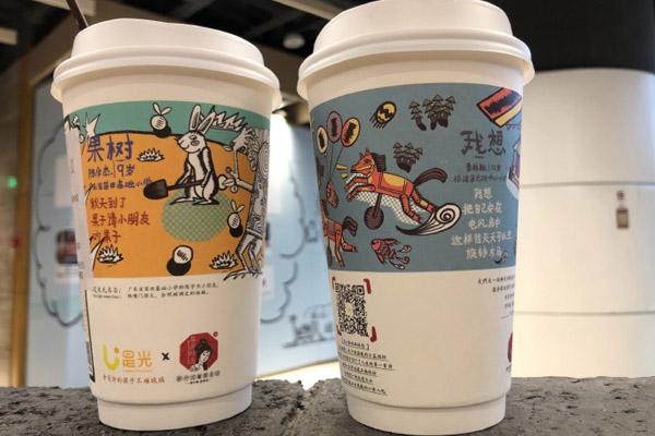 茶颜悦色奶茶地级加盟费用需要多少钱？保证金必须交纳吗