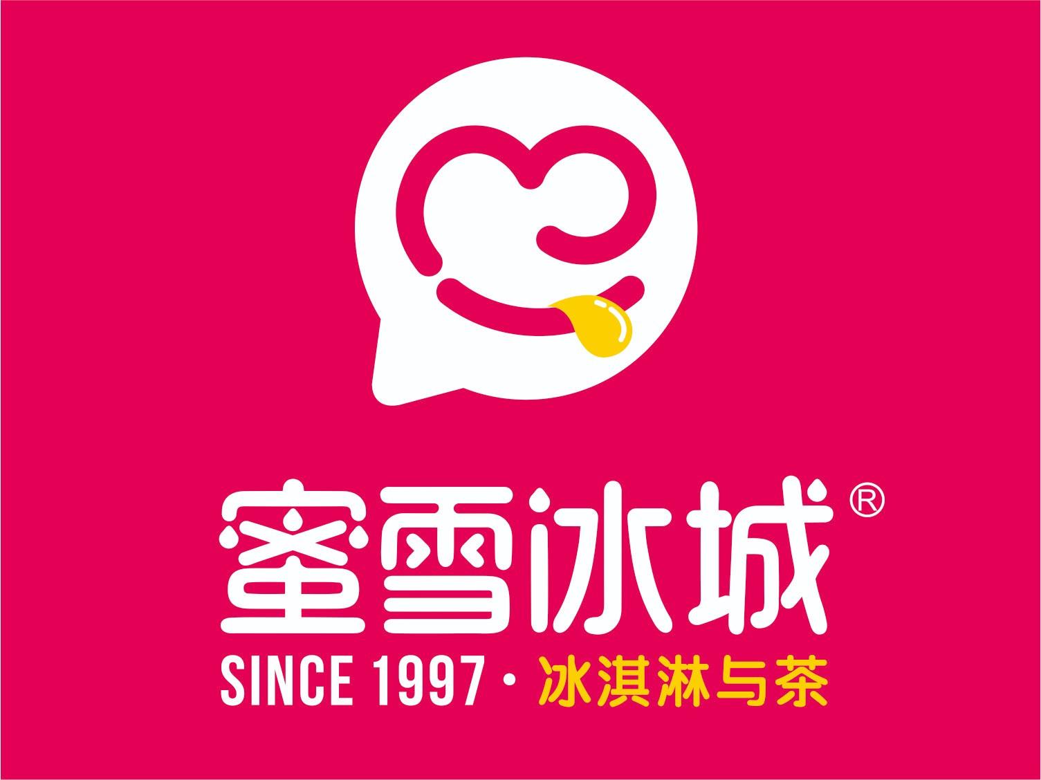 冰雪蜜城加盟流程是什么,冰雪蜜城加盟条件有哪些