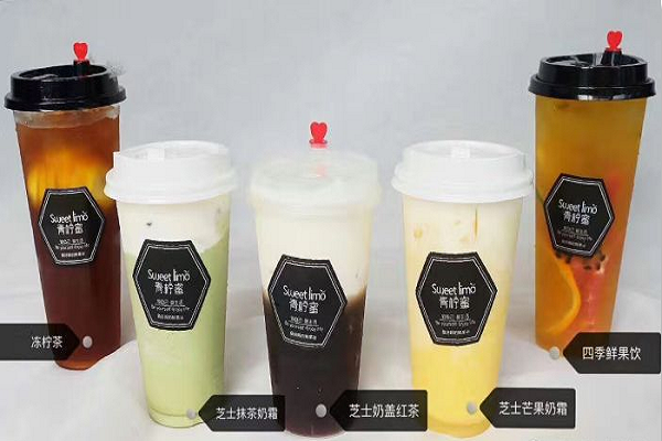 青柠檬加盟官网是哪个,青柠檬加盟流程是什么