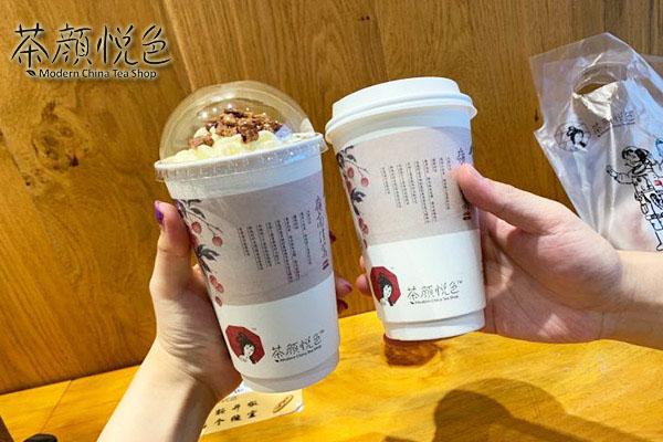 茶颜悦色奶茶店官网：想开店，这三点不容忽视！