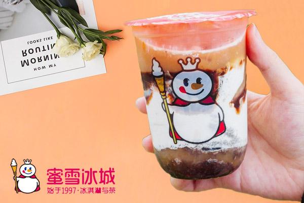 蜜雪冰城奶茶加盟的优势有哪些？加盟的条件和扶持又有哪些？