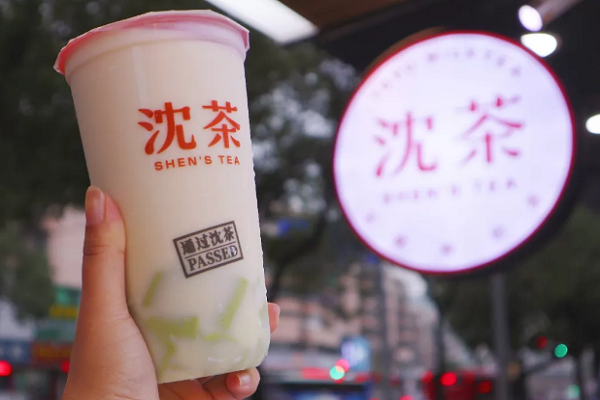 沈茶豆腐鲜奶茶加盟官网是哪个,2021有没有好的奶茶加盟项目可以做