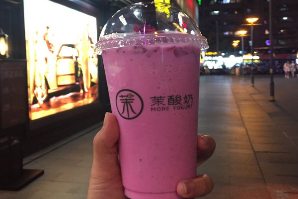 上海茉酸奶加盟费大概要多少钱