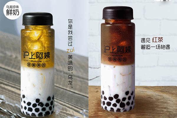 沪上阿姨加盟费和成本?加盟沪上阿姨奶茶需要哪些条件