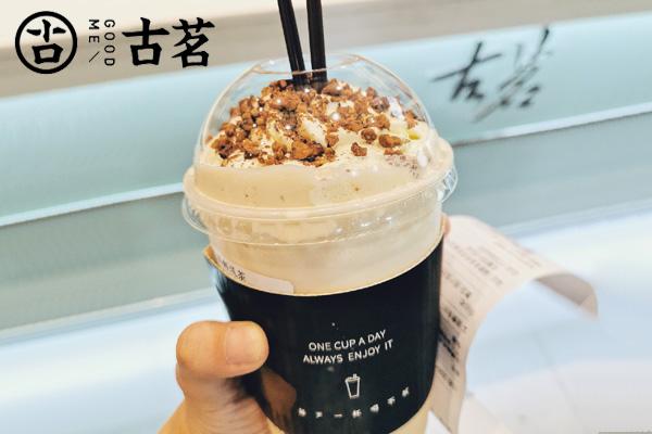 古茗奶茶您为开店做了哪些准备？这些准备提高开店成功率