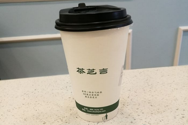 茶芝言奶茶加盟流程有哪些,茶芝言奶茶加盟条件有哪些
