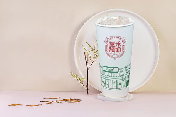 现在加盟益禾堂奶茶店需要多少钱？2021数据更新啦！预算只要5.5W