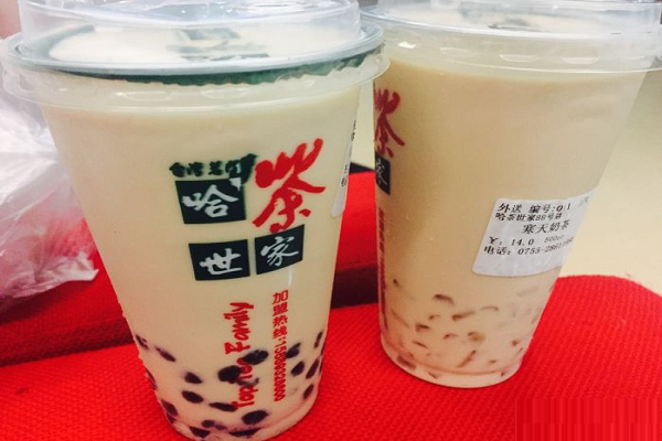 哈茶世家加盟条件要多少钱,哈茶世家加盟条件有哪些