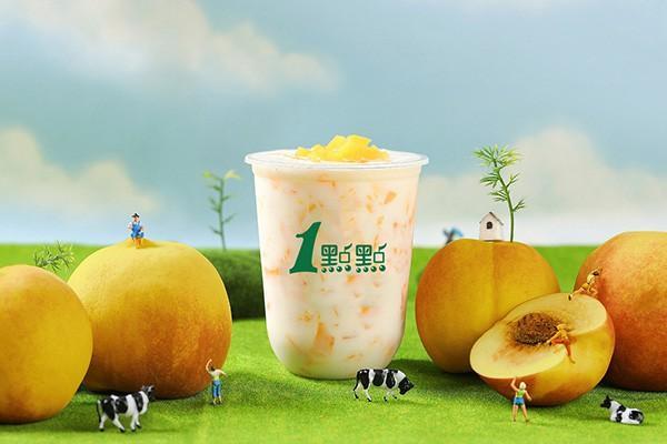 一点点奶茶加盟费多少钱？一线城市的开店总投资为30万