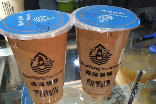 南洋茶铺加盟电话是多少