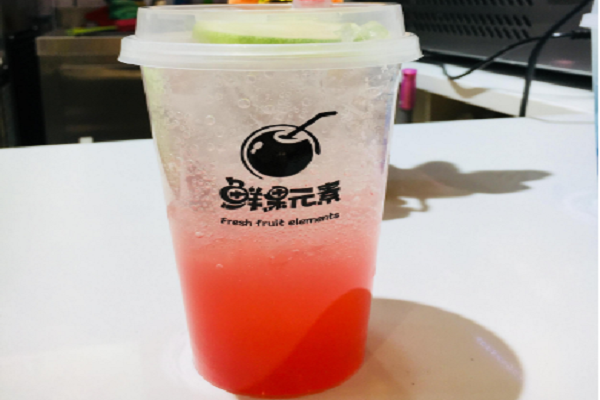 鲜果元素加盟条件有哪些,鲜果元素加盟电话