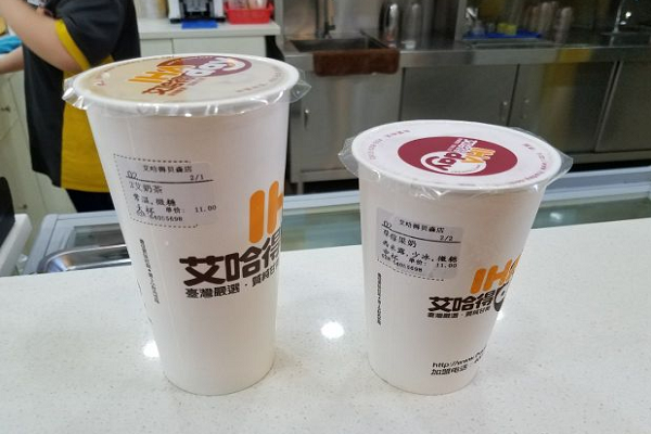 艾哈得奶茶加盟电话是多少,艾哈得奶茶加盟流程是什么