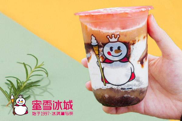 蜜雪冰城奶茶加盟优势是什么？这几大优势条条打动人心